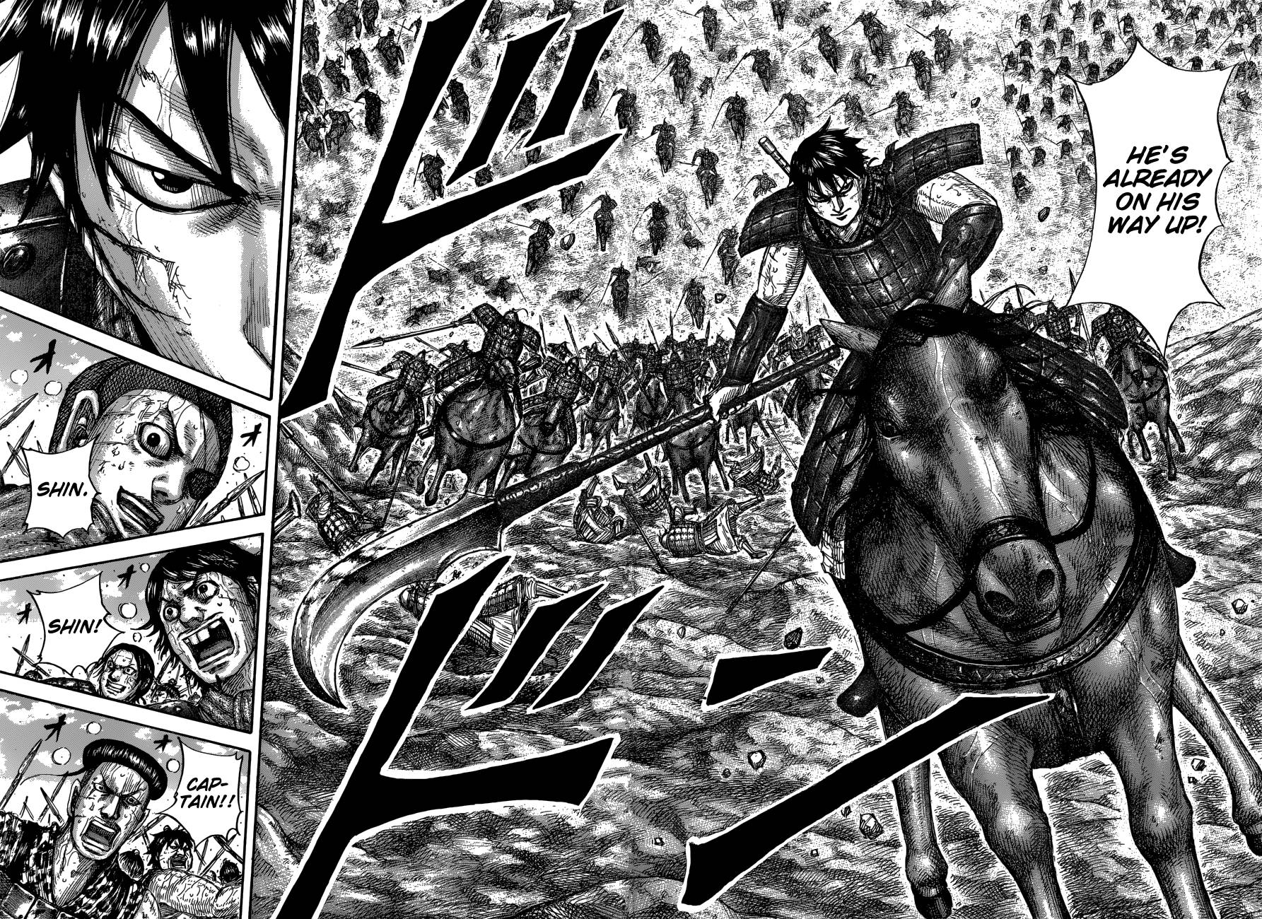 Page 15 of Chapter 682