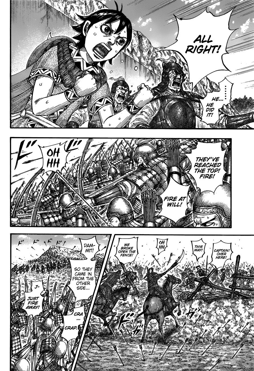 Page 16 of Chapter 682