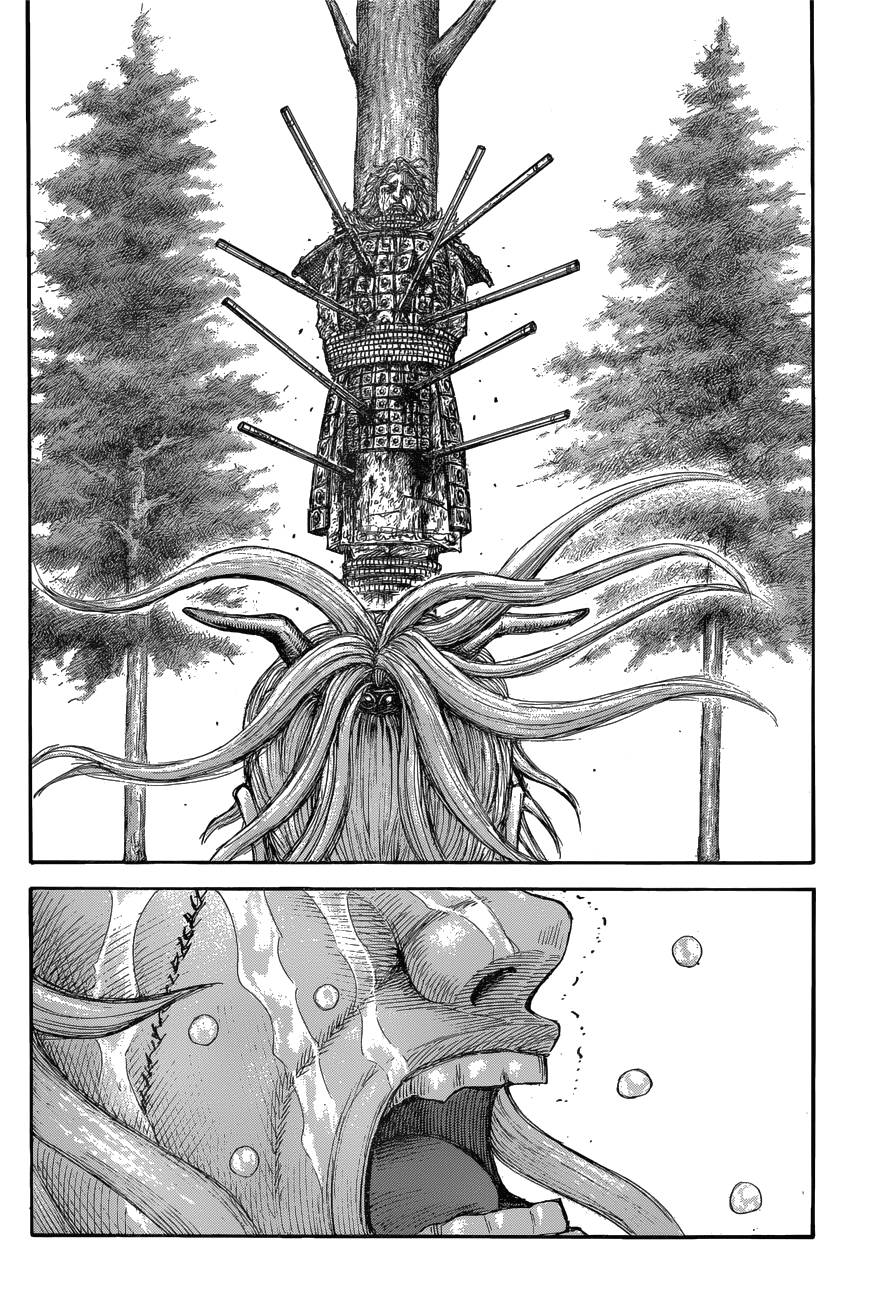 Page 20 of Chapter 682