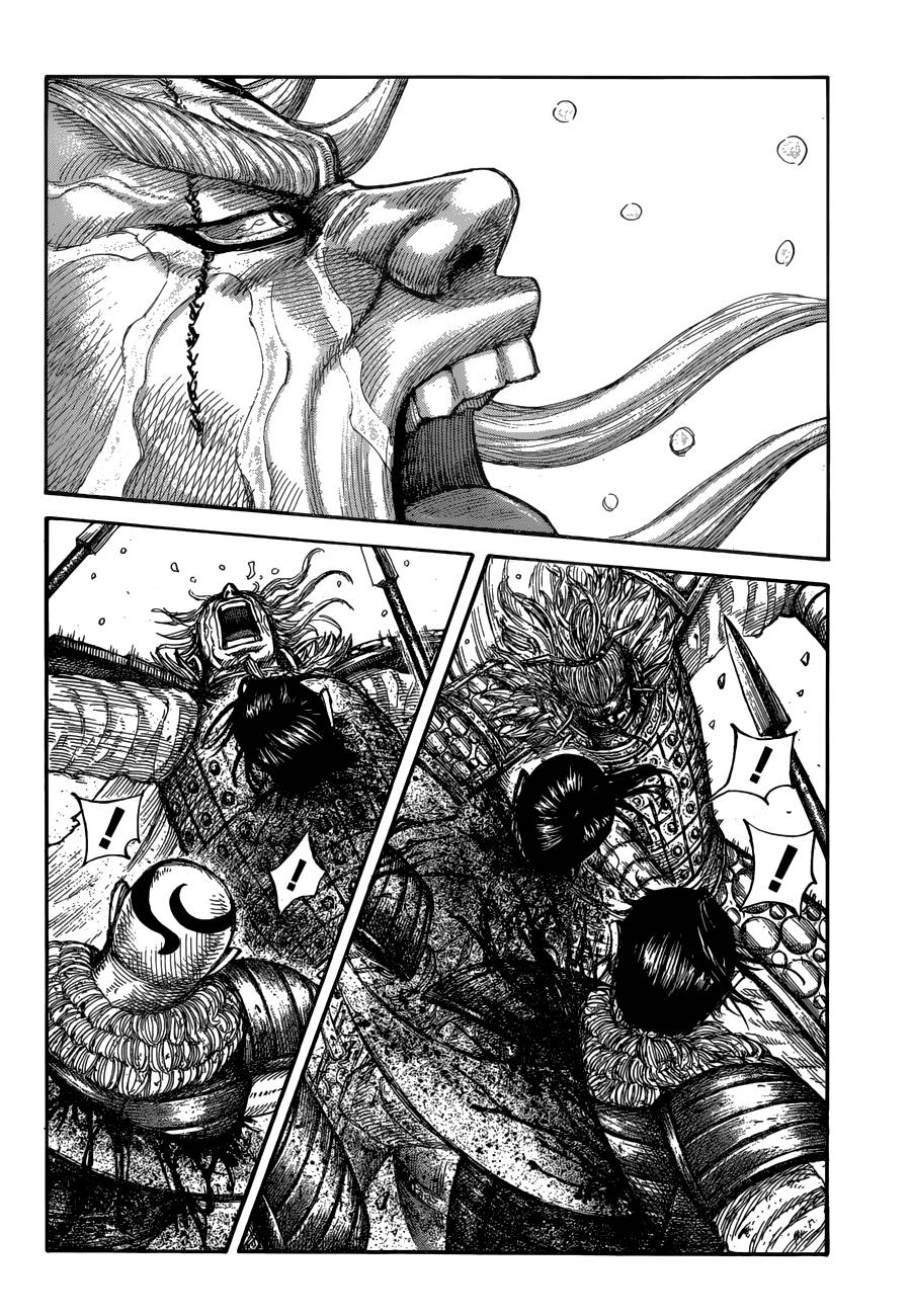 Page 4 of Chapter 683