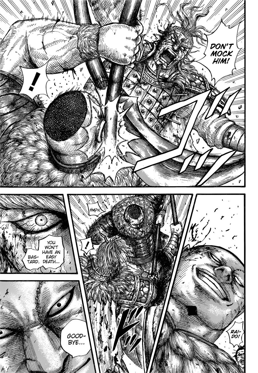 Page 9 of Chapter 683