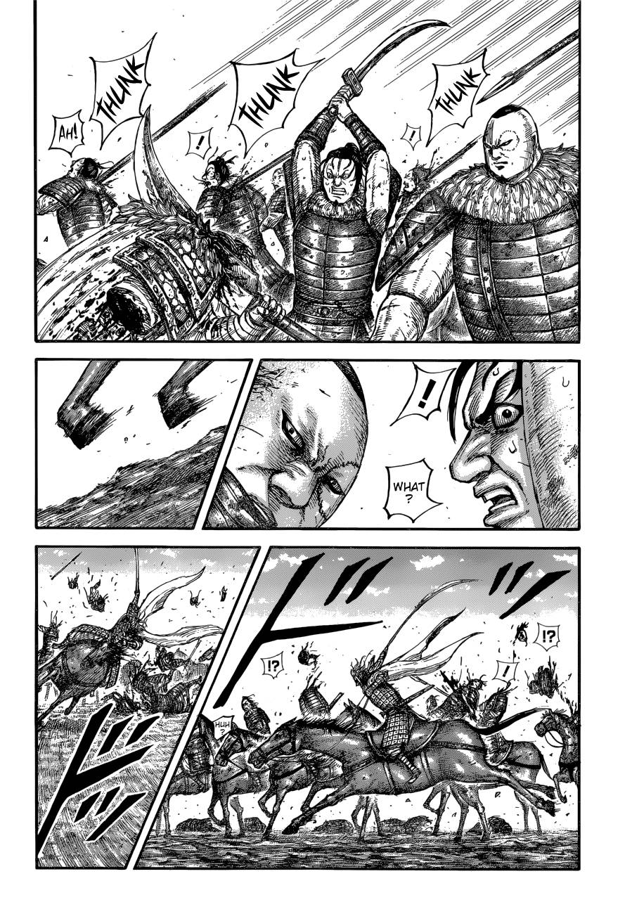 Page 12 of Chapter 683