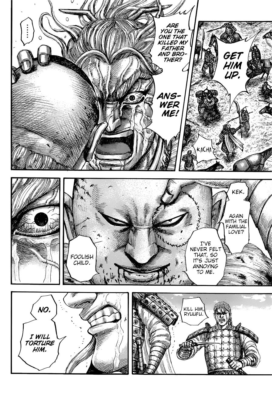 Page 16 of Chapter 683
