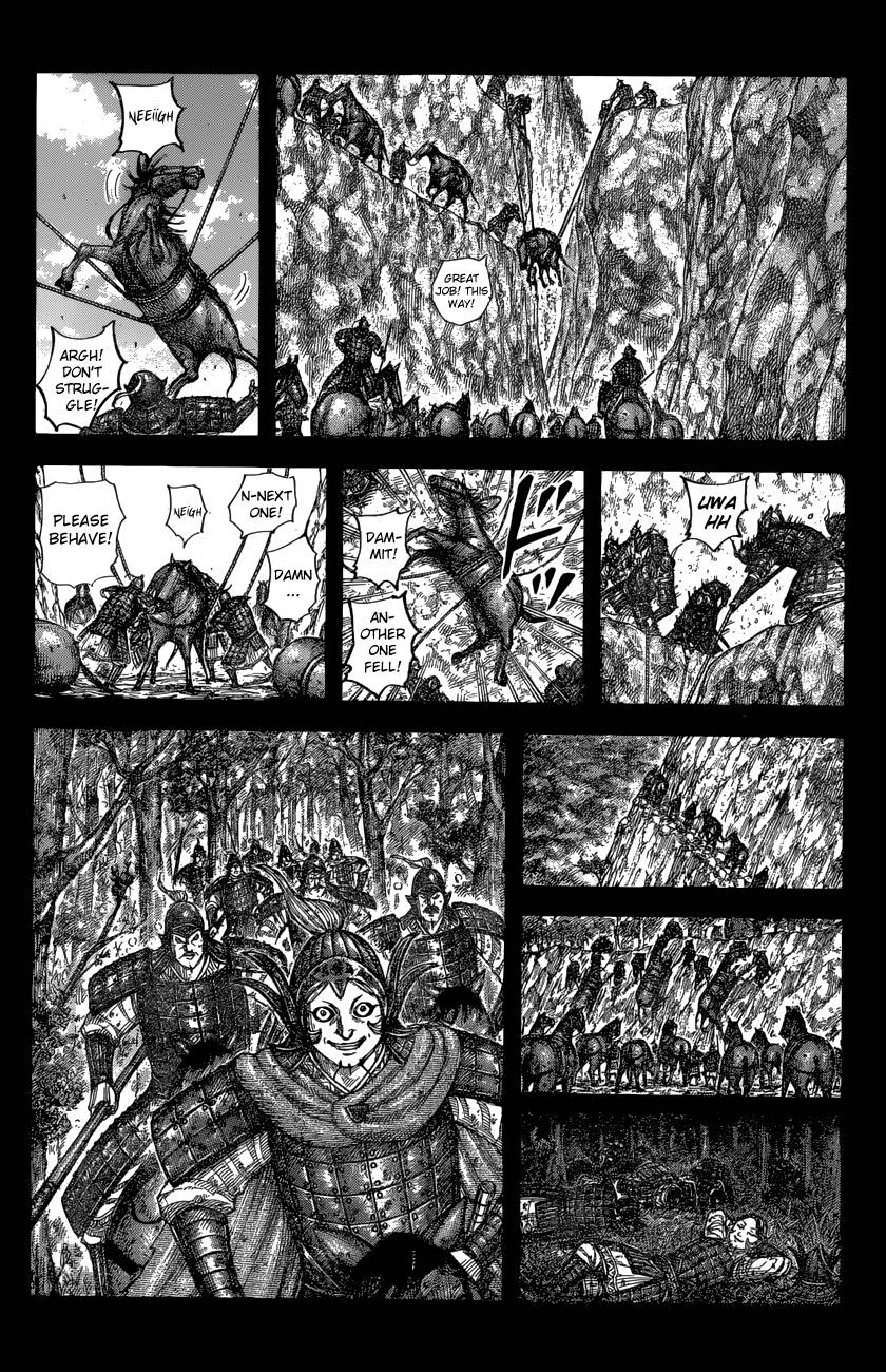Page 8 of Chapter 684