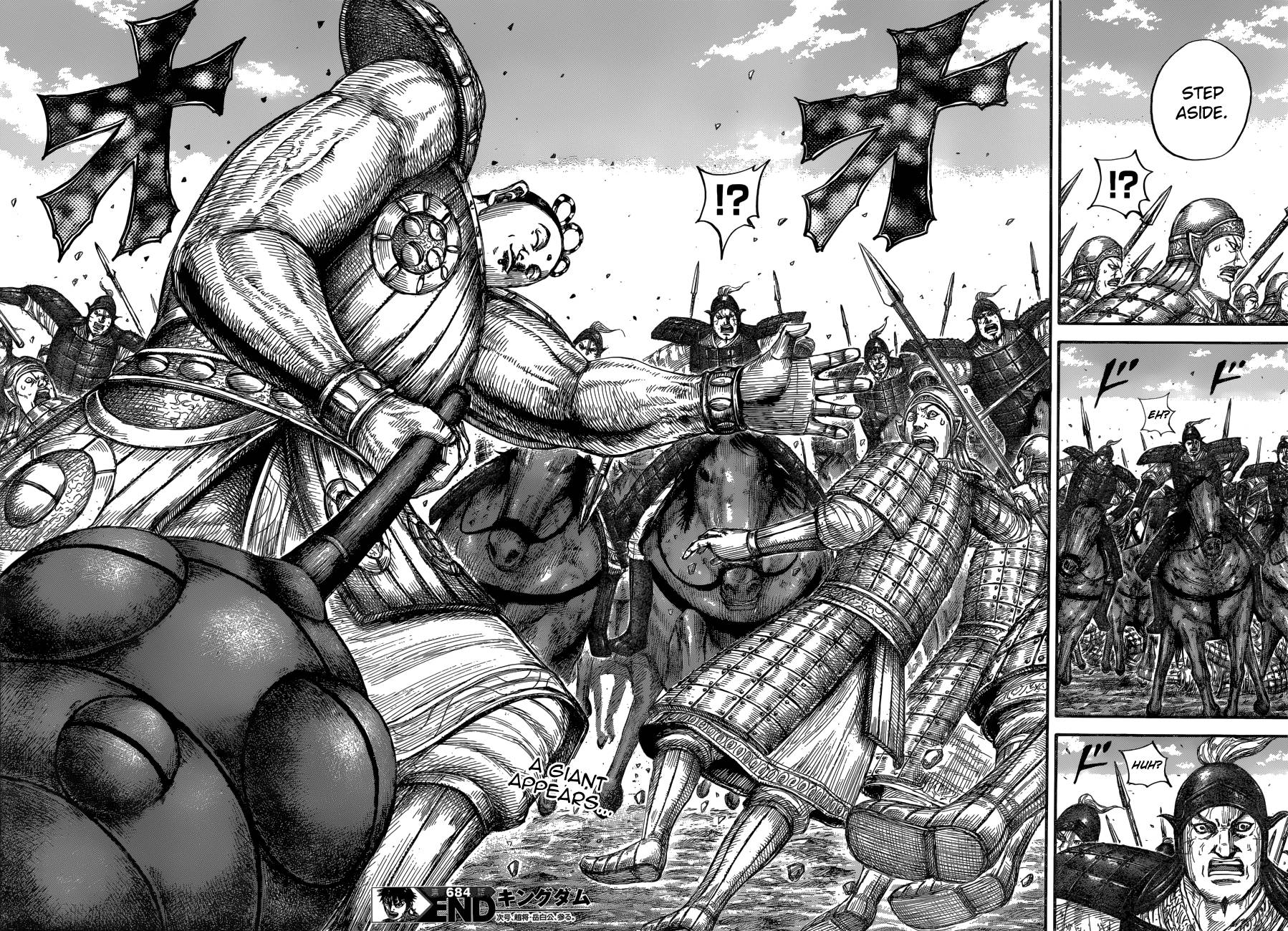 Page 19 of Chapter 684