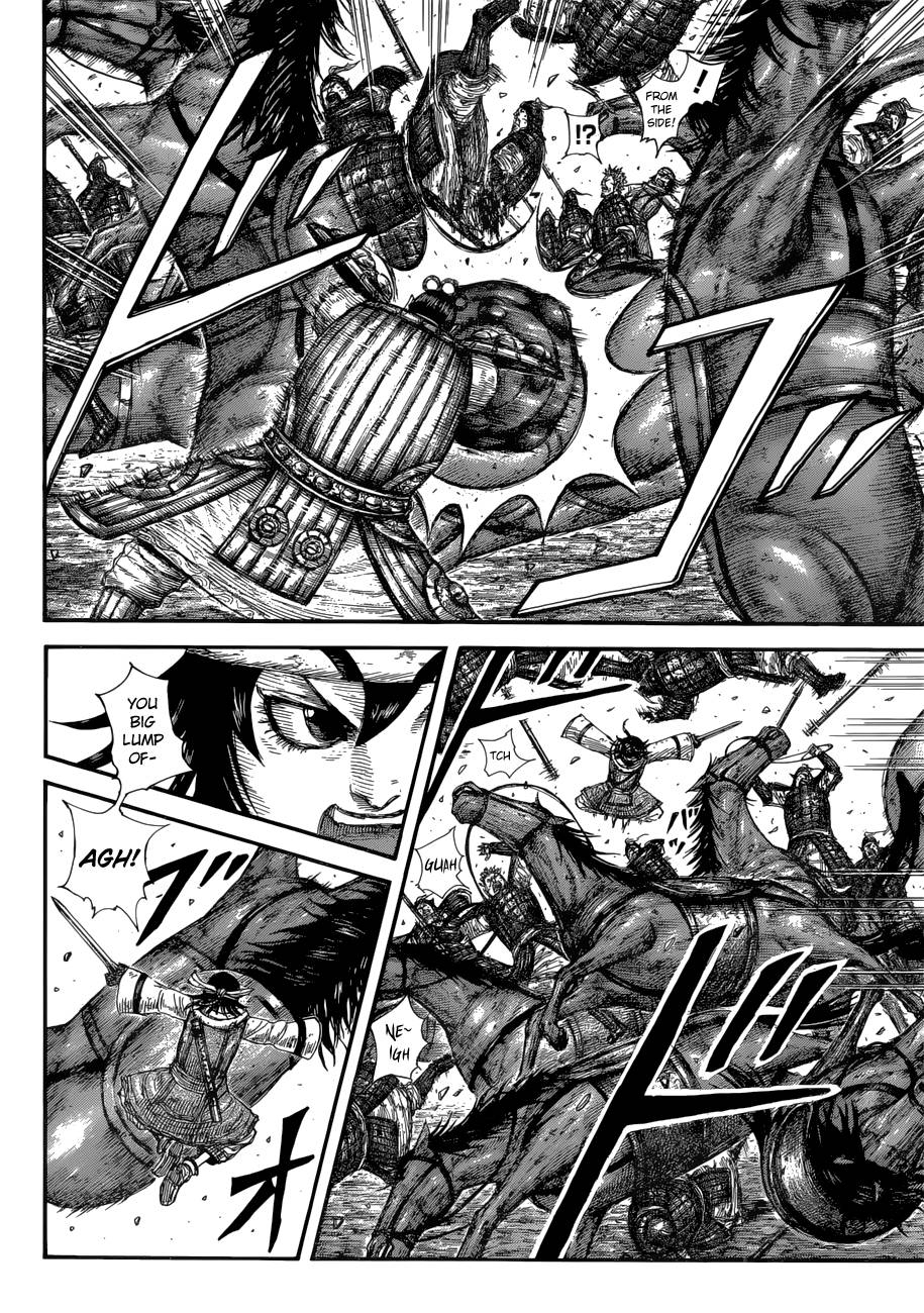 Page 5 of Chapter 685