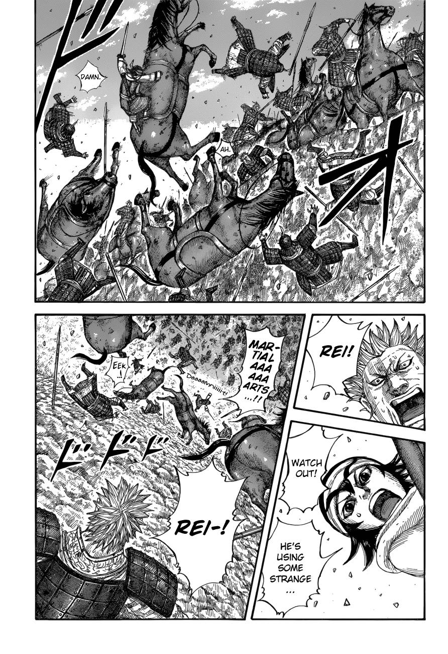 Page 6 of Chapter 685