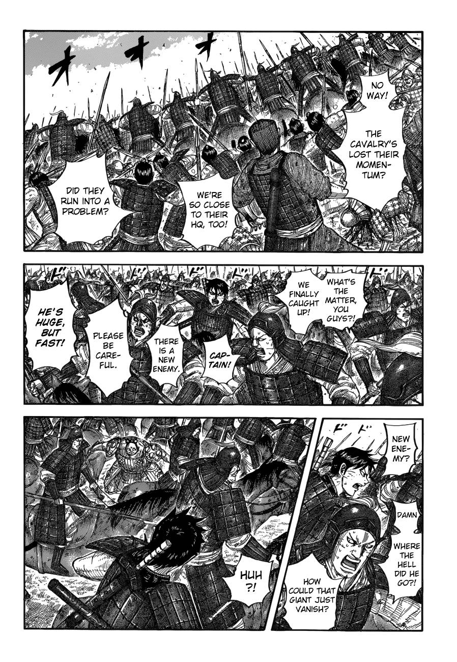 Page 7 of Chapter 685