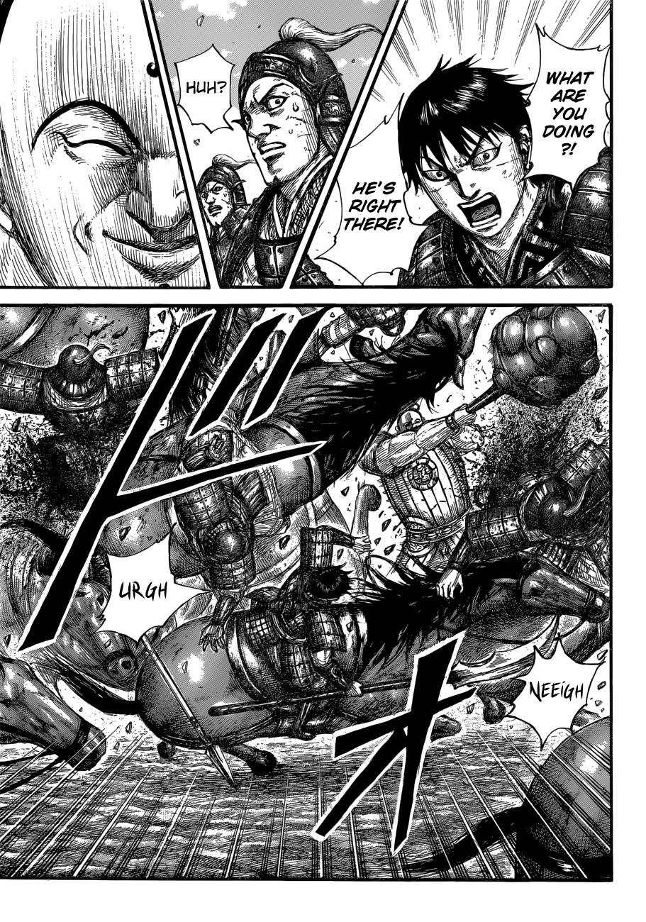 Page 8 of Chapter 685