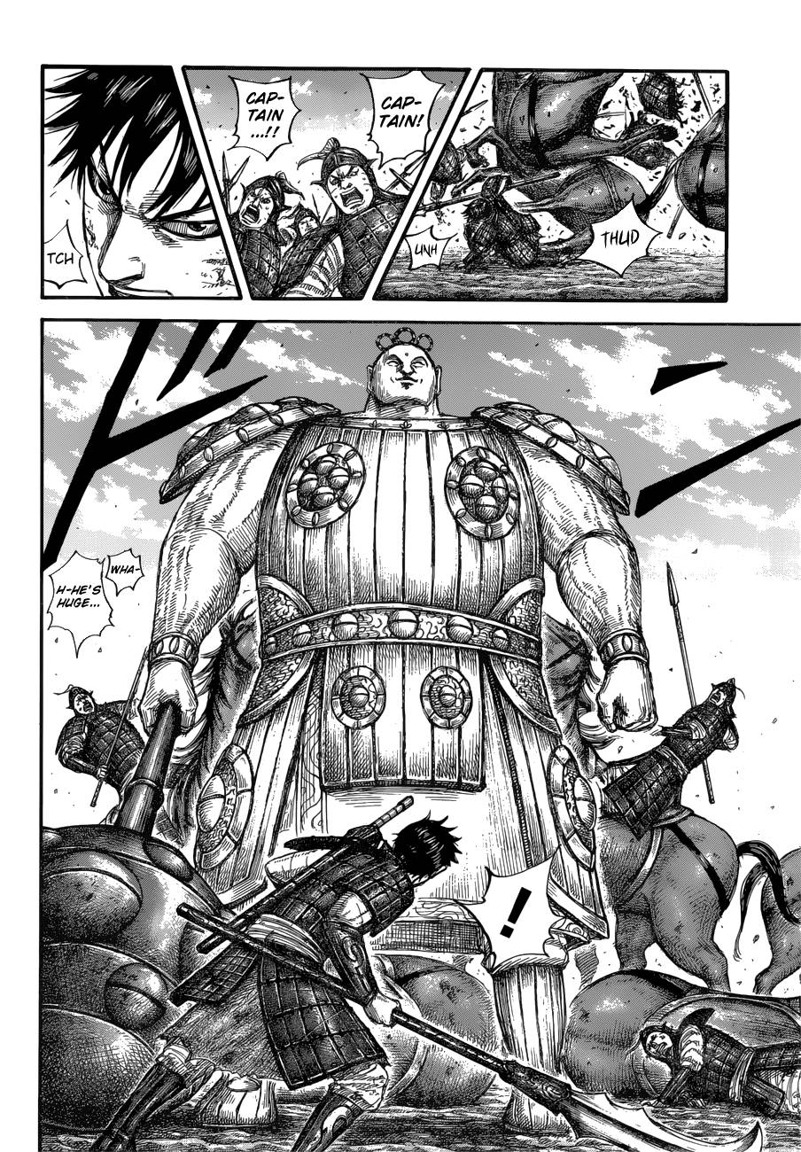 Page 9 of Chapter 685