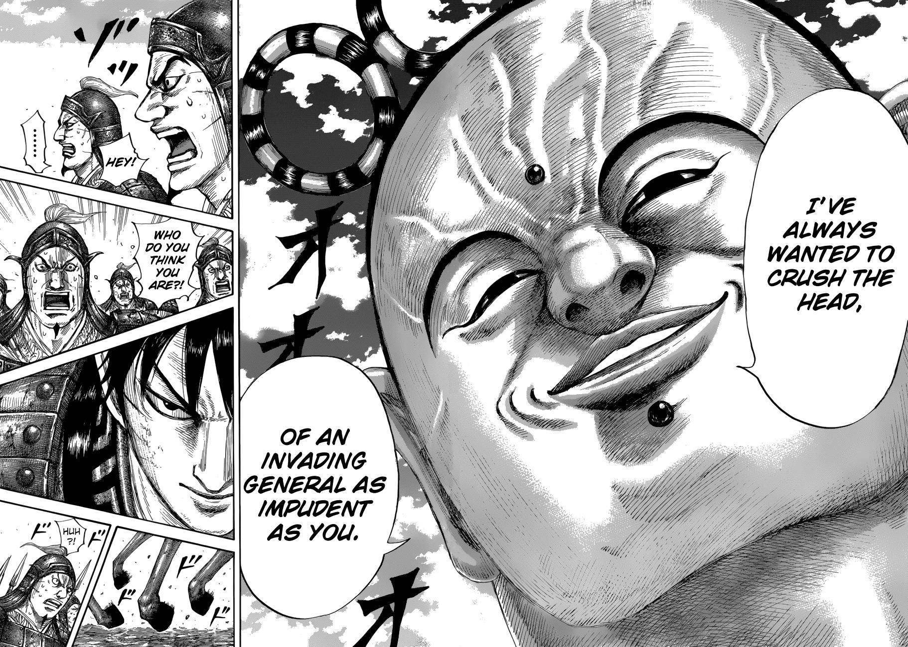 Page 11 of Chapter 685
