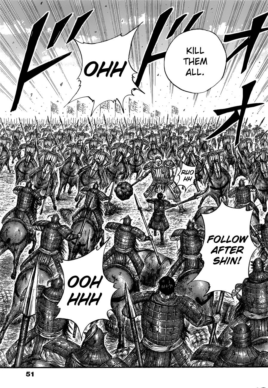 Page 15 of Chapter 685