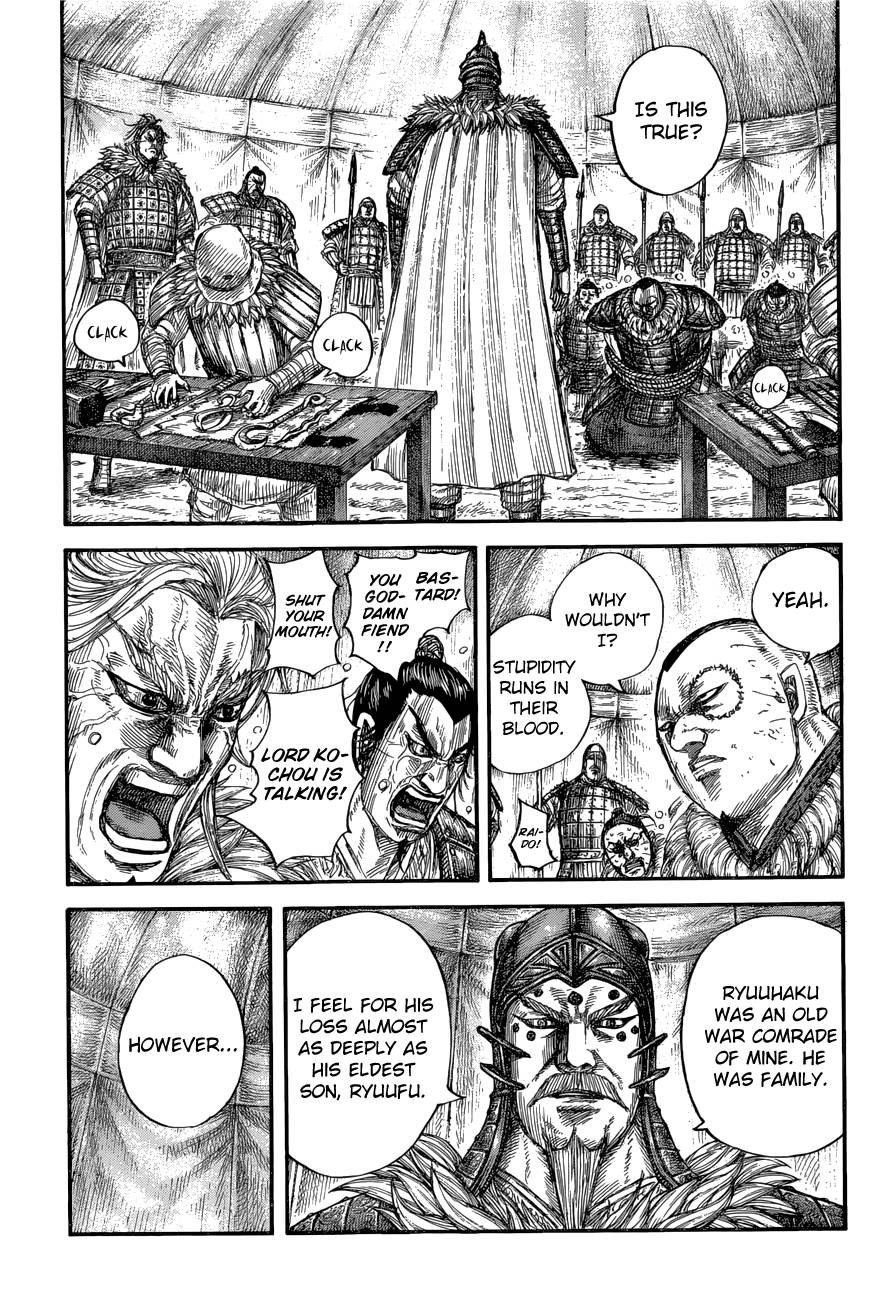Page 5 of Chapter 686