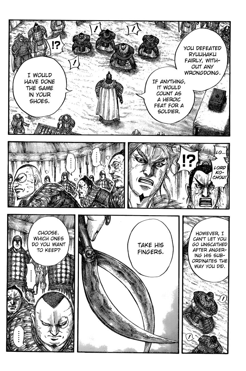 Page 6 of Chapter 686