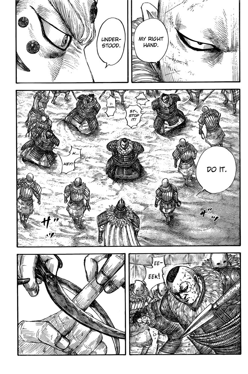 Page 7 of Chapter 686