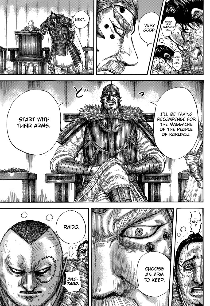 Page 9 of Chapter 686