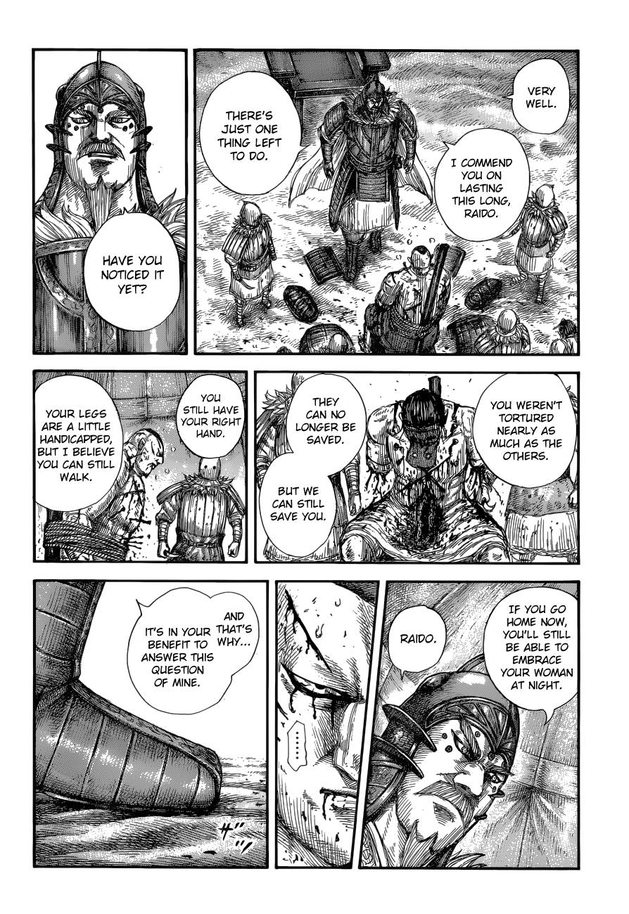 Page 12 of Chapter 686