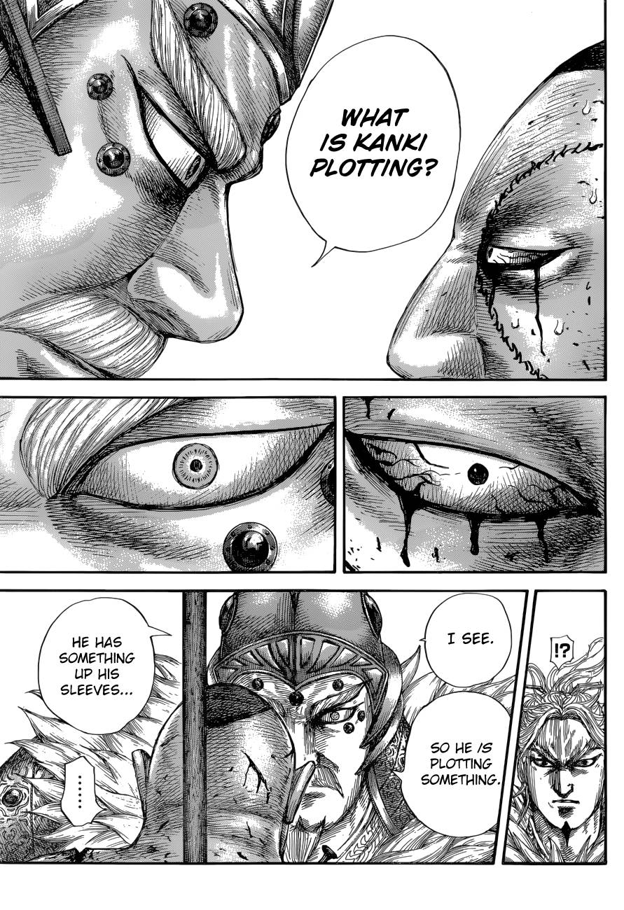 Page 13 of Chapter 686