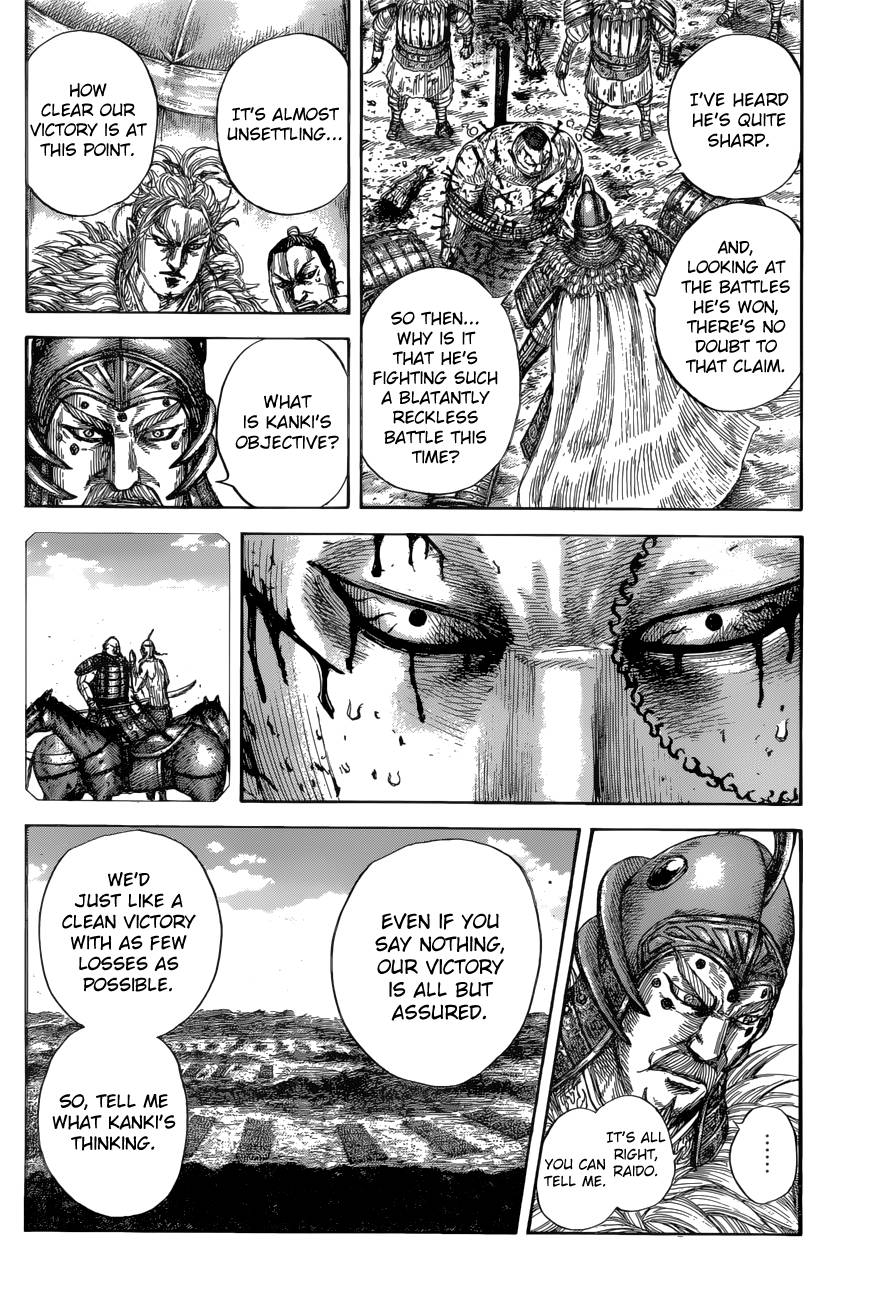Page 14 of Chapter 686