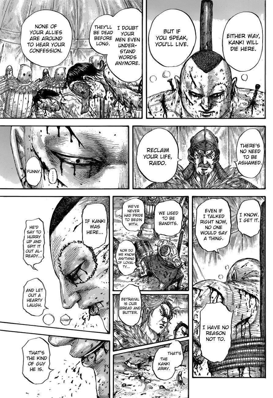 Page 15 of Chapter 686
