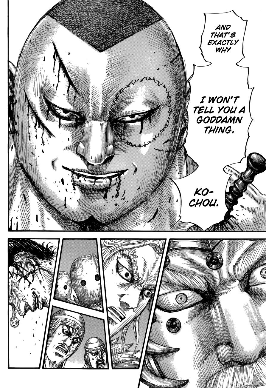 Page 16 of Chapter 686