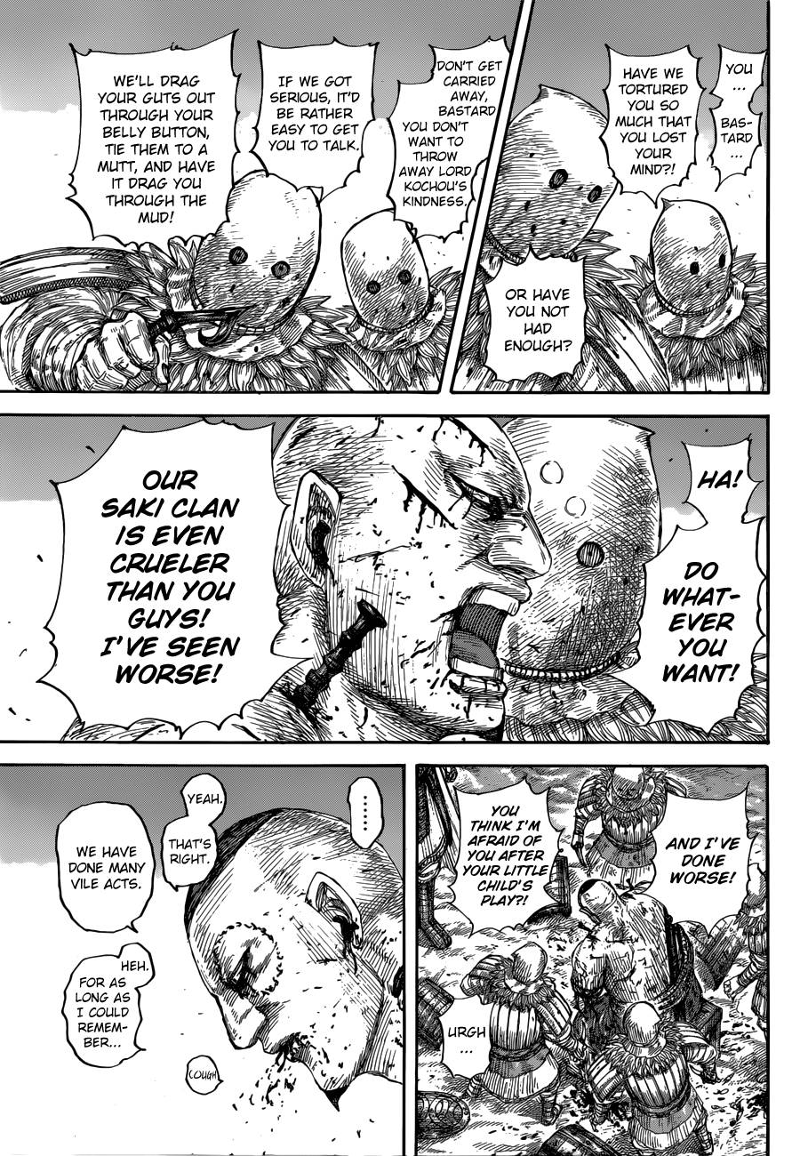 Page 17 of Chapter 686