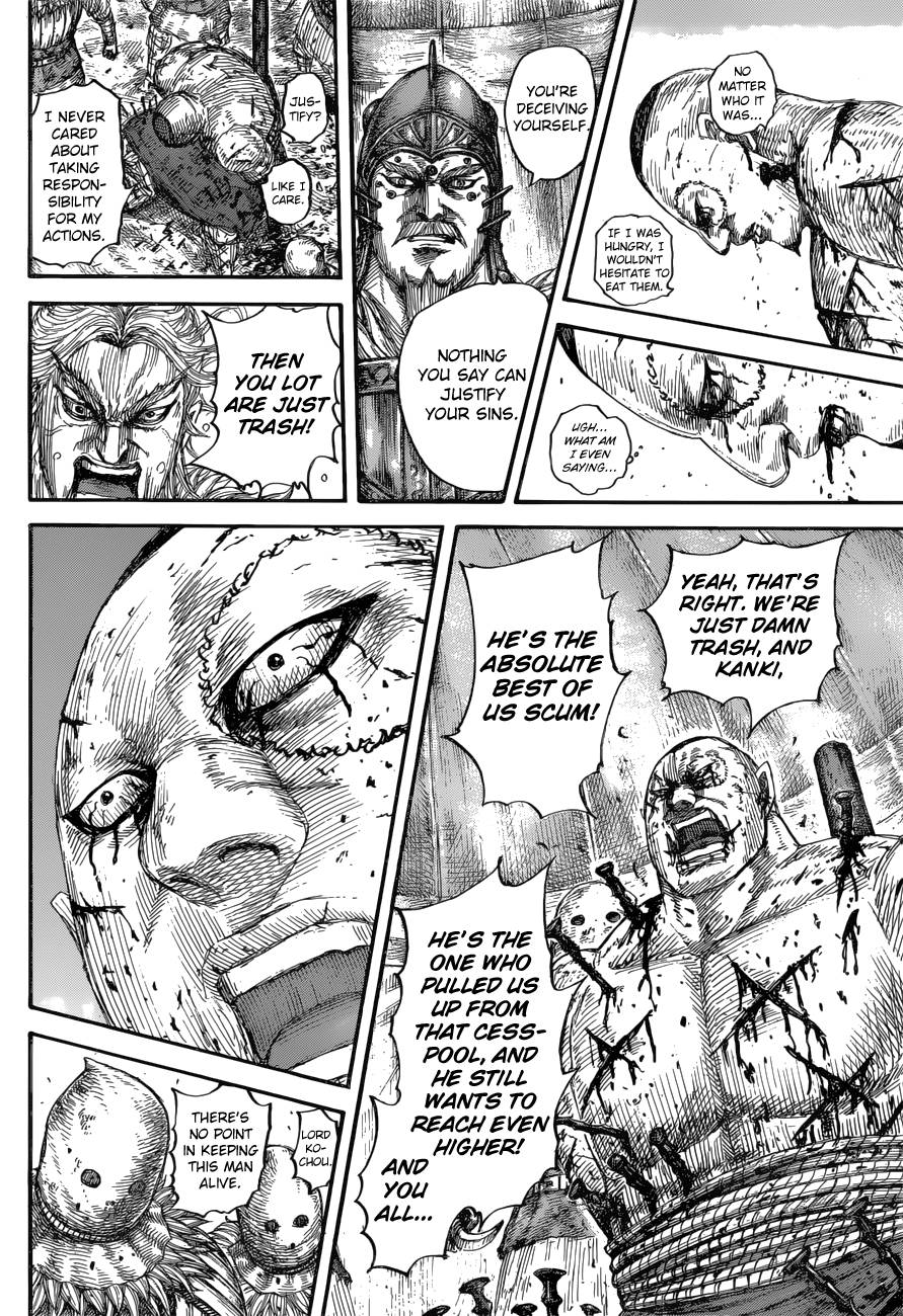 Page 18 of Chapter 686