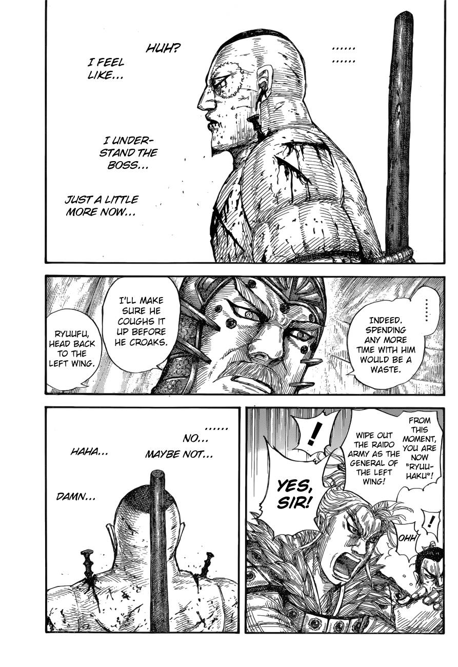 Page 19 of Chapter 686