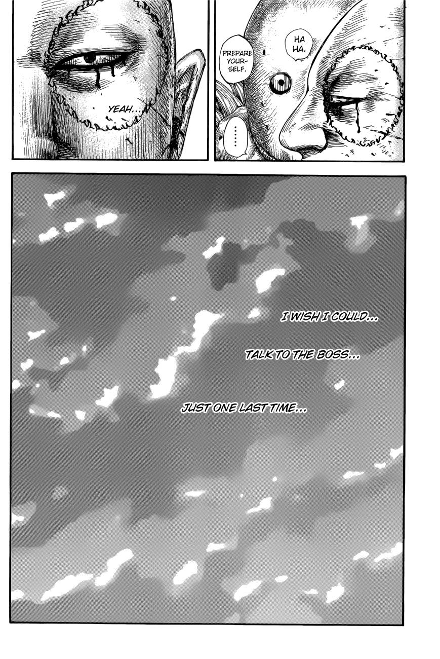 Page 20 of Chapter 686