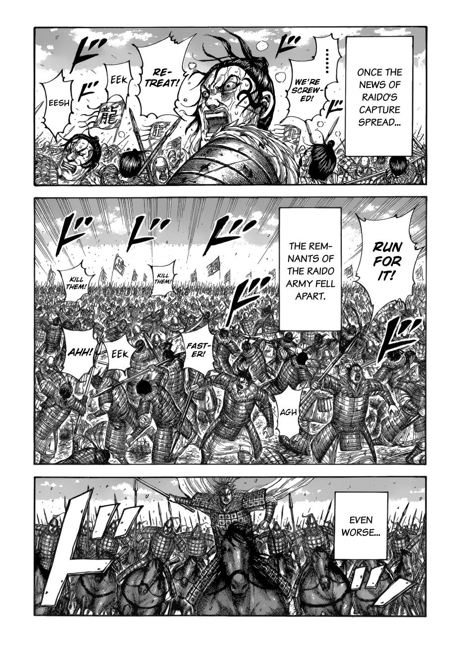 Page 4 of Chapter 687