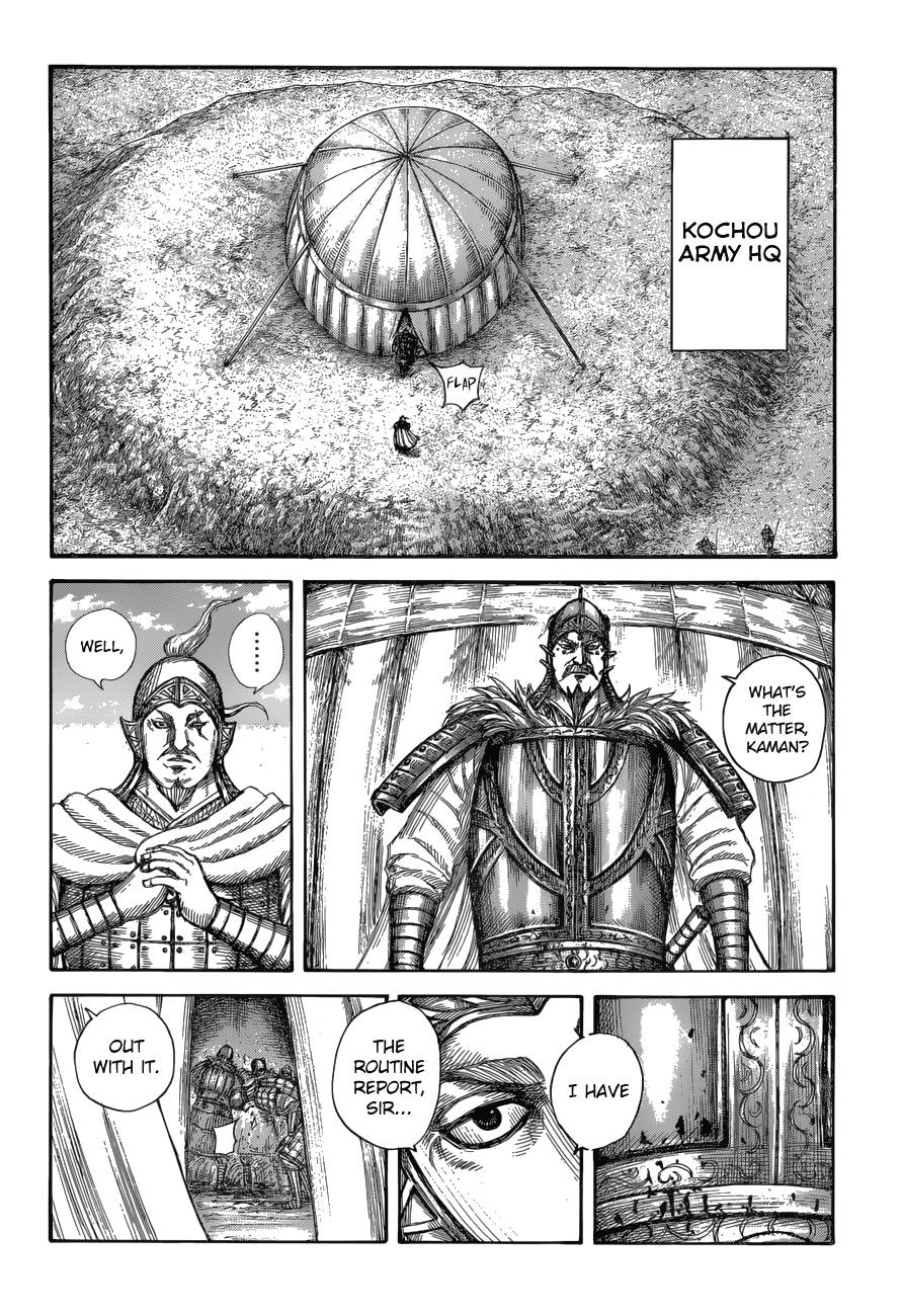 Page 8 of Chapter 687