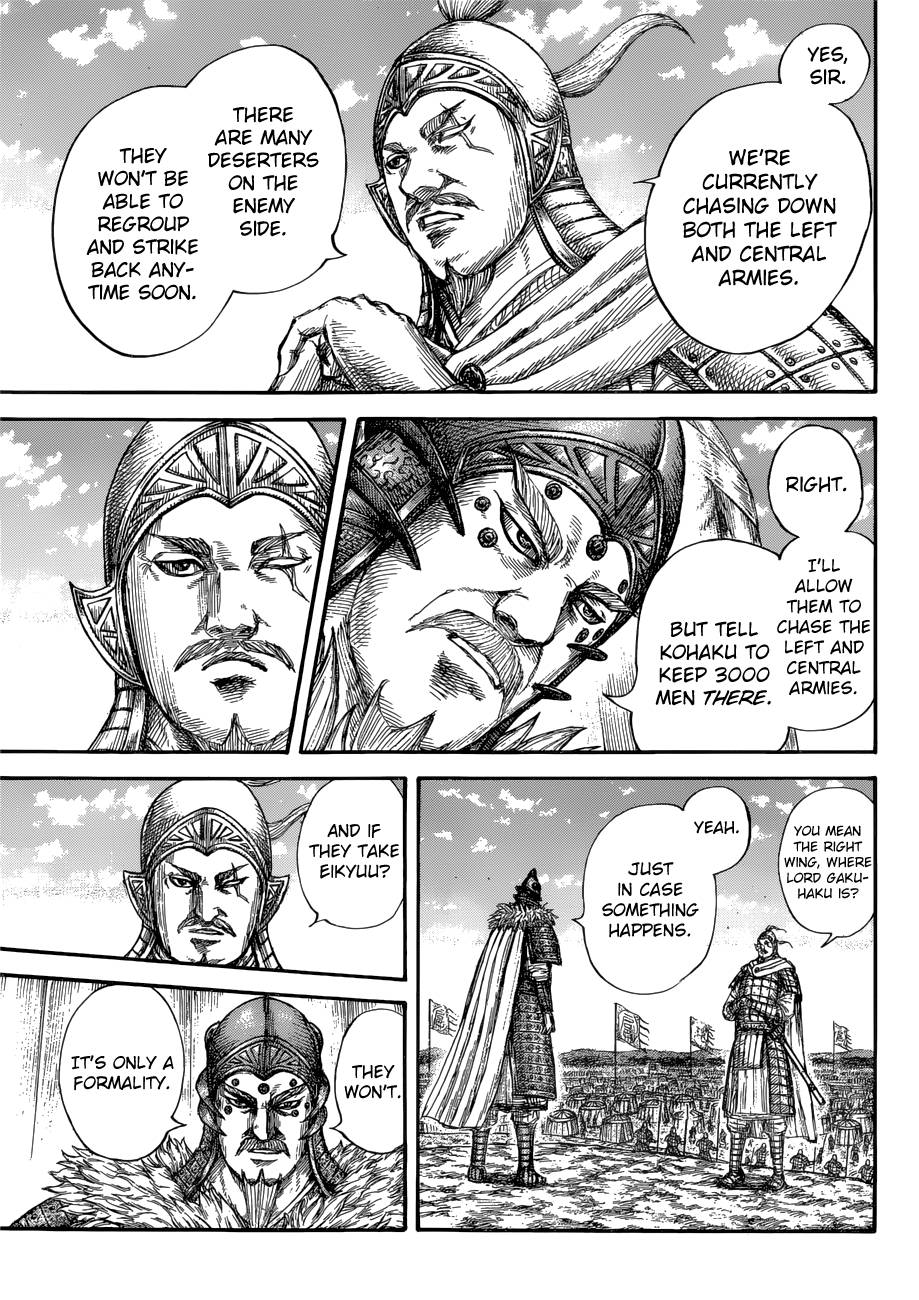 Page 9 of Chapter 687