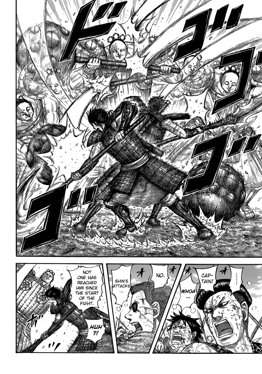 Page 18 of Chapter 687