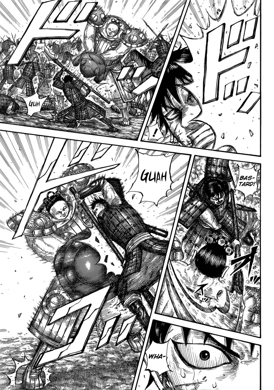 Page 19 of Chapter 687