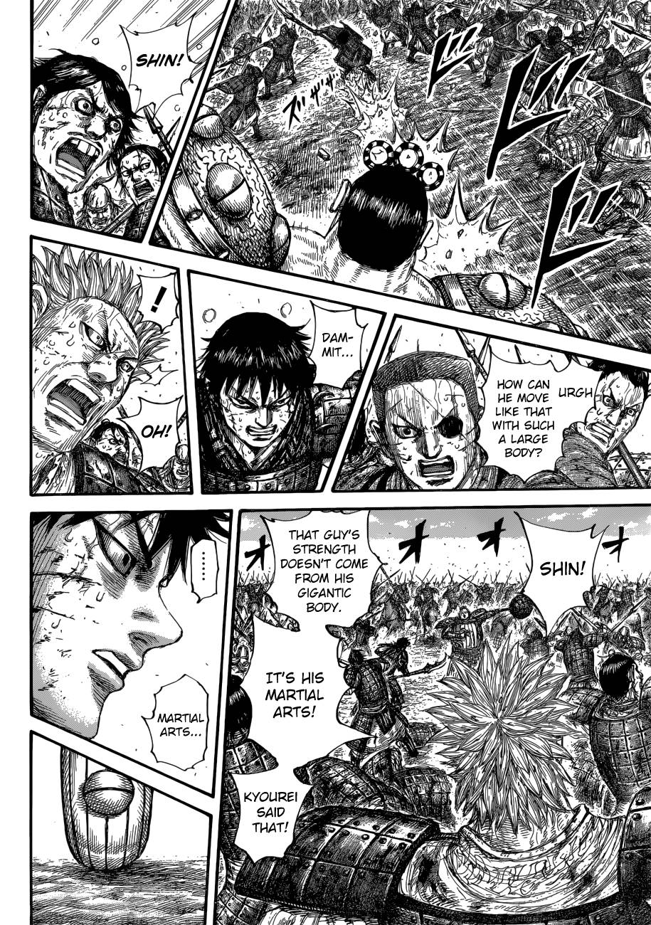 Page 20 of Chapter 687