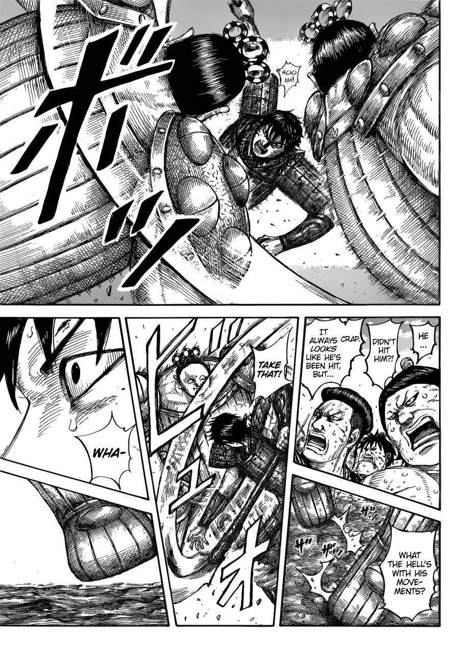 Page 5 of Chapter 688