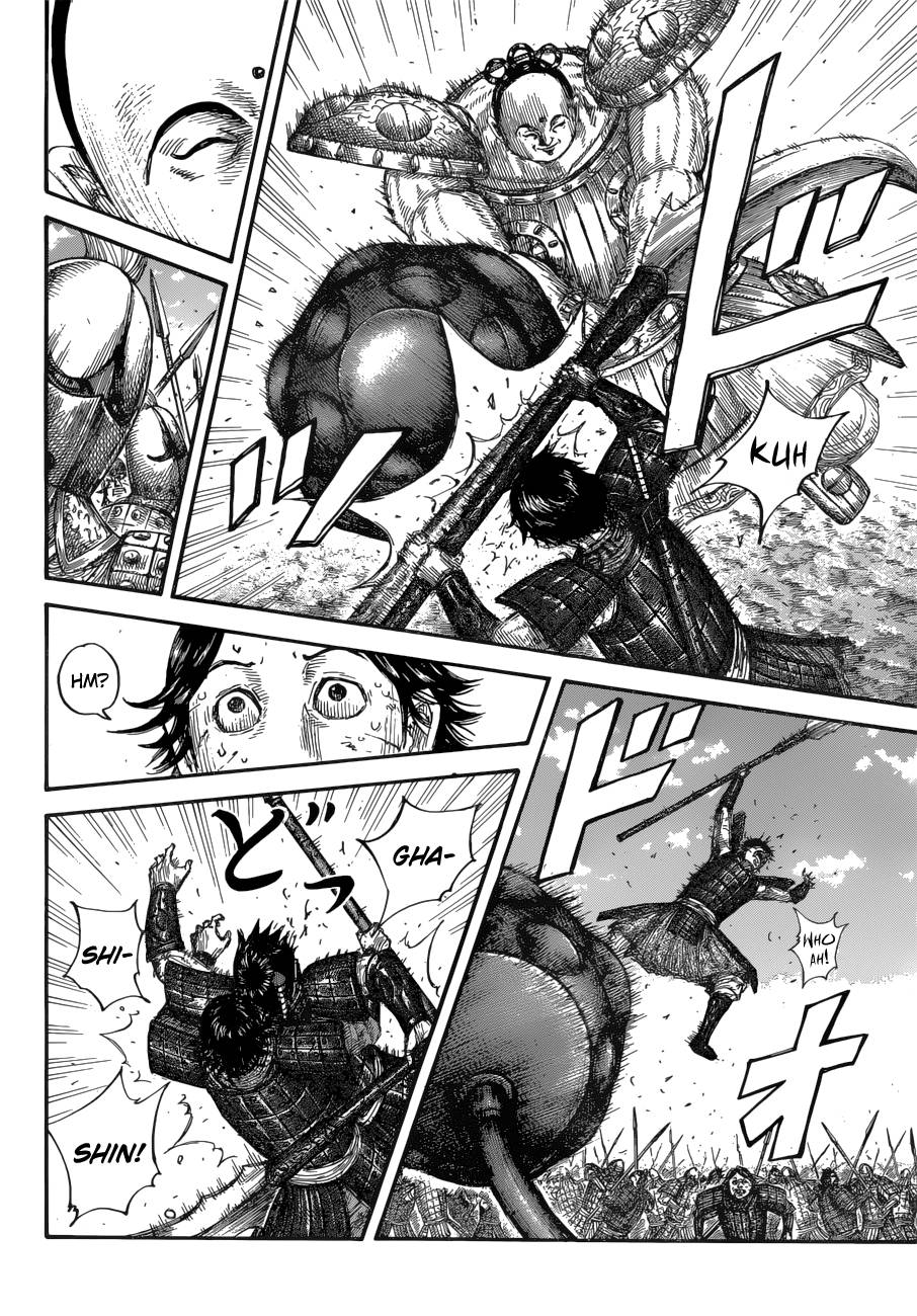 Page 6 of Chapter 688