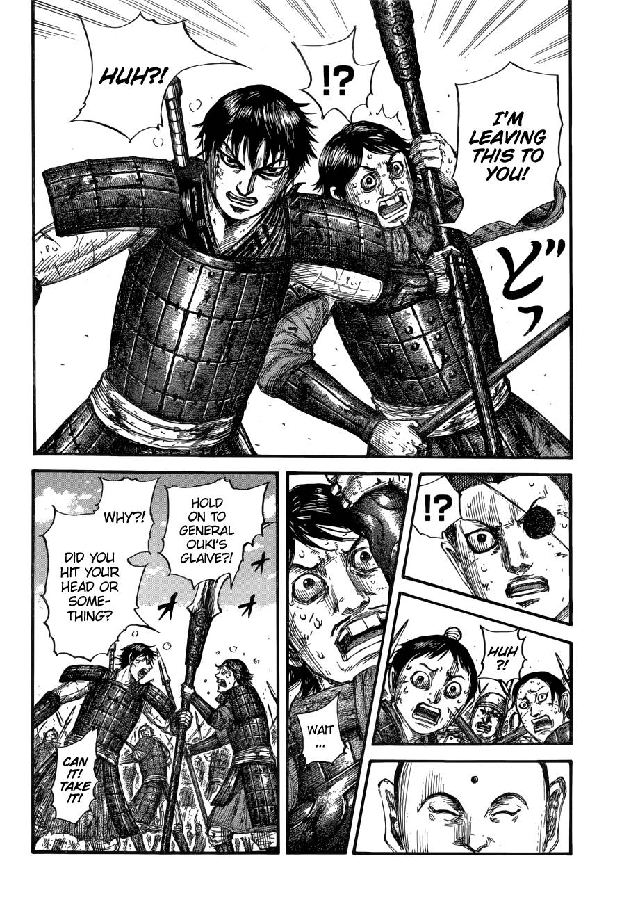 Page 8 of Chapter 688