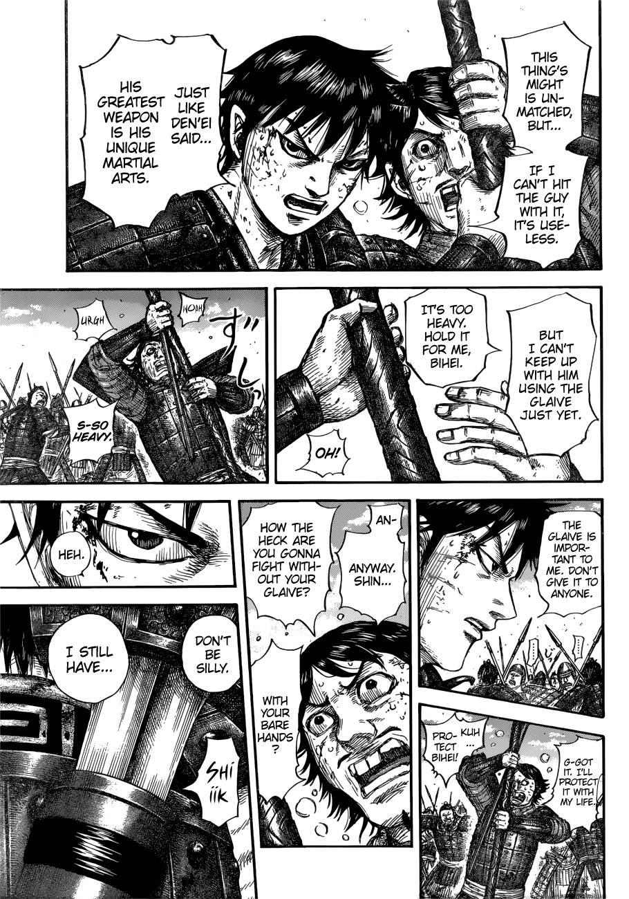 Page 9 of Chapter 688