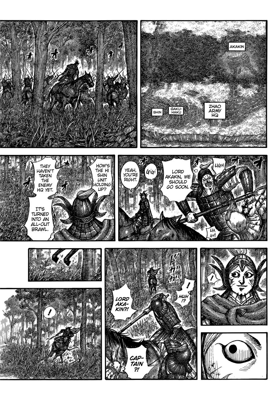 Page 11 of Chapter 688