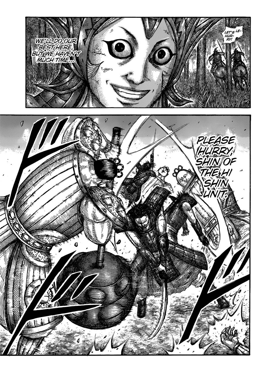 Page 13 of Chapter 688