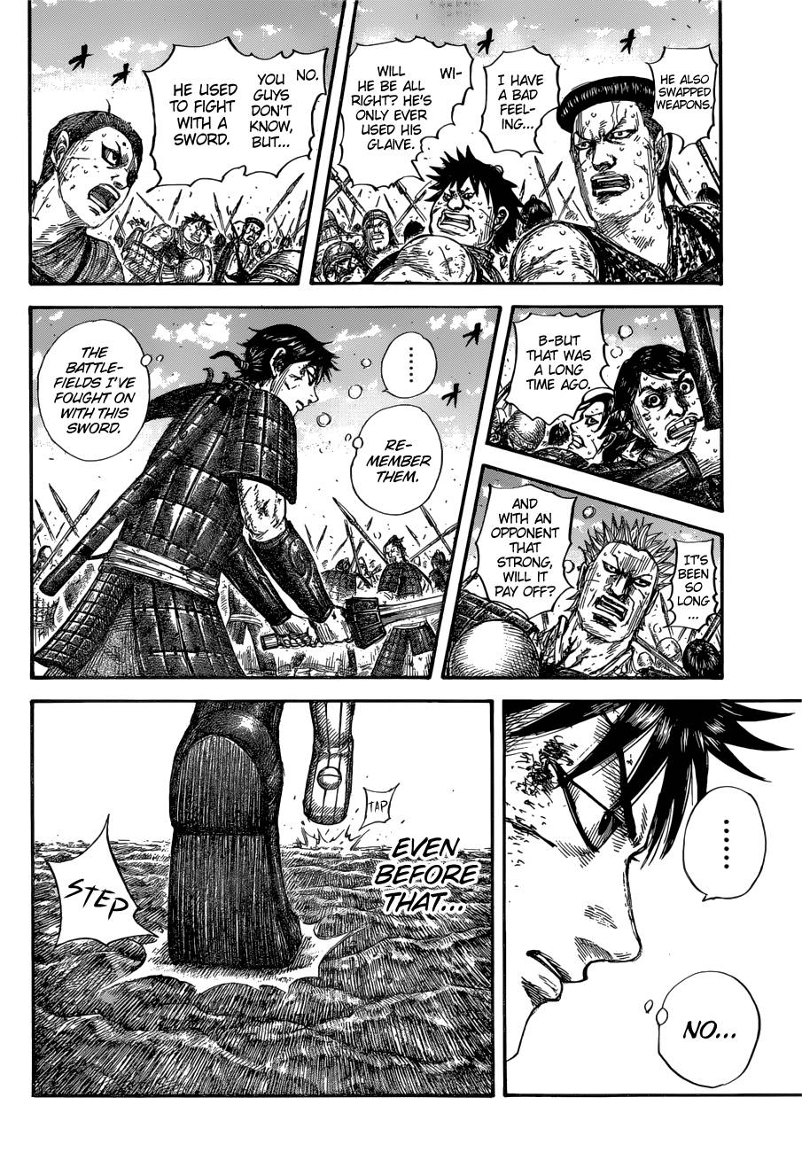 Page 16 of Chapter 688