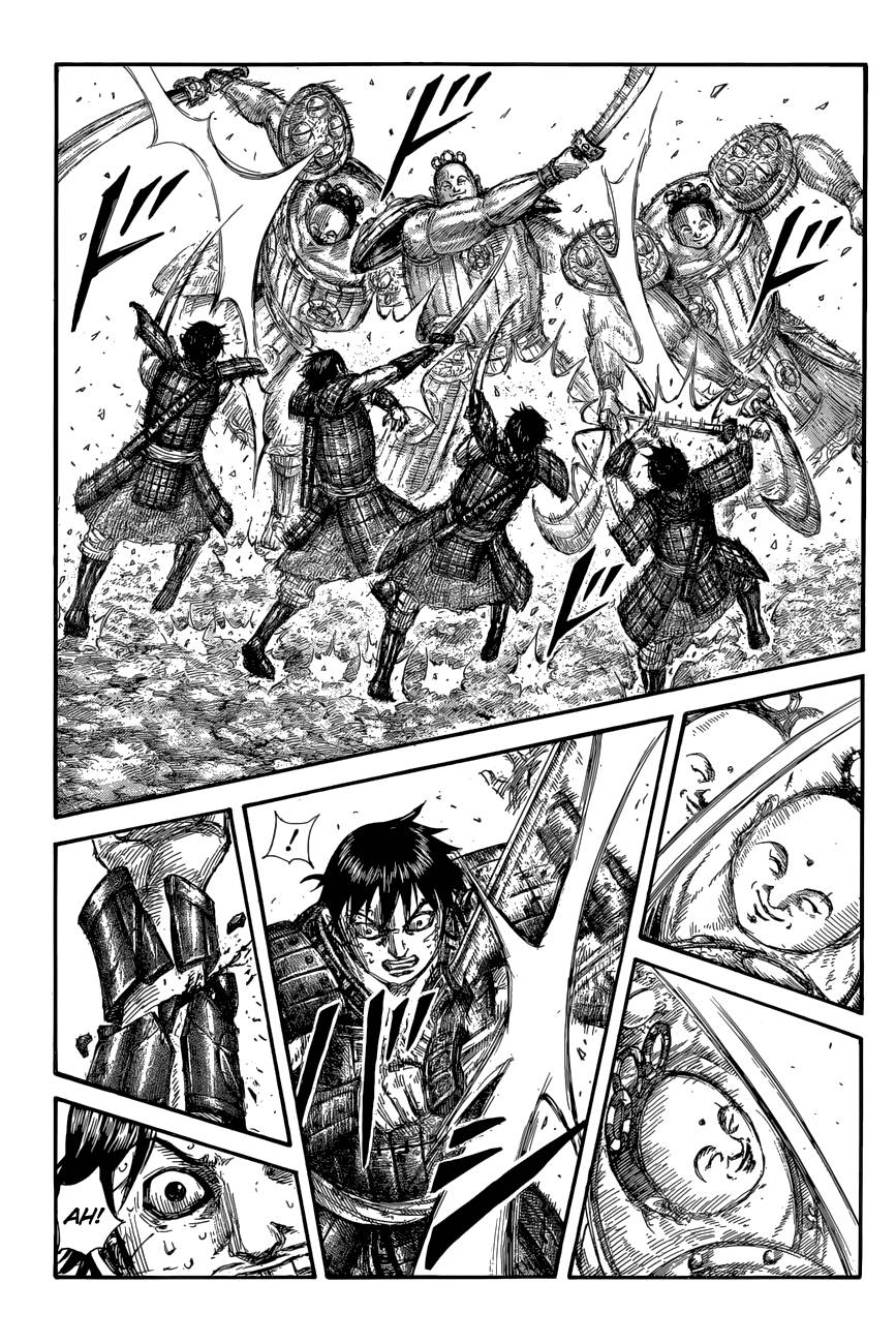 Page 17 of Chapter 688