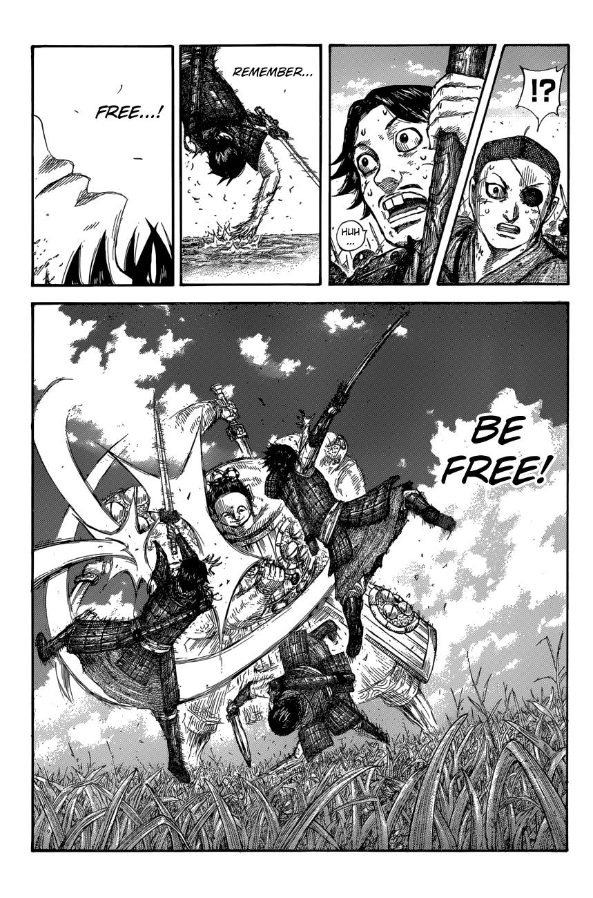 Page 19 of Chapter 688