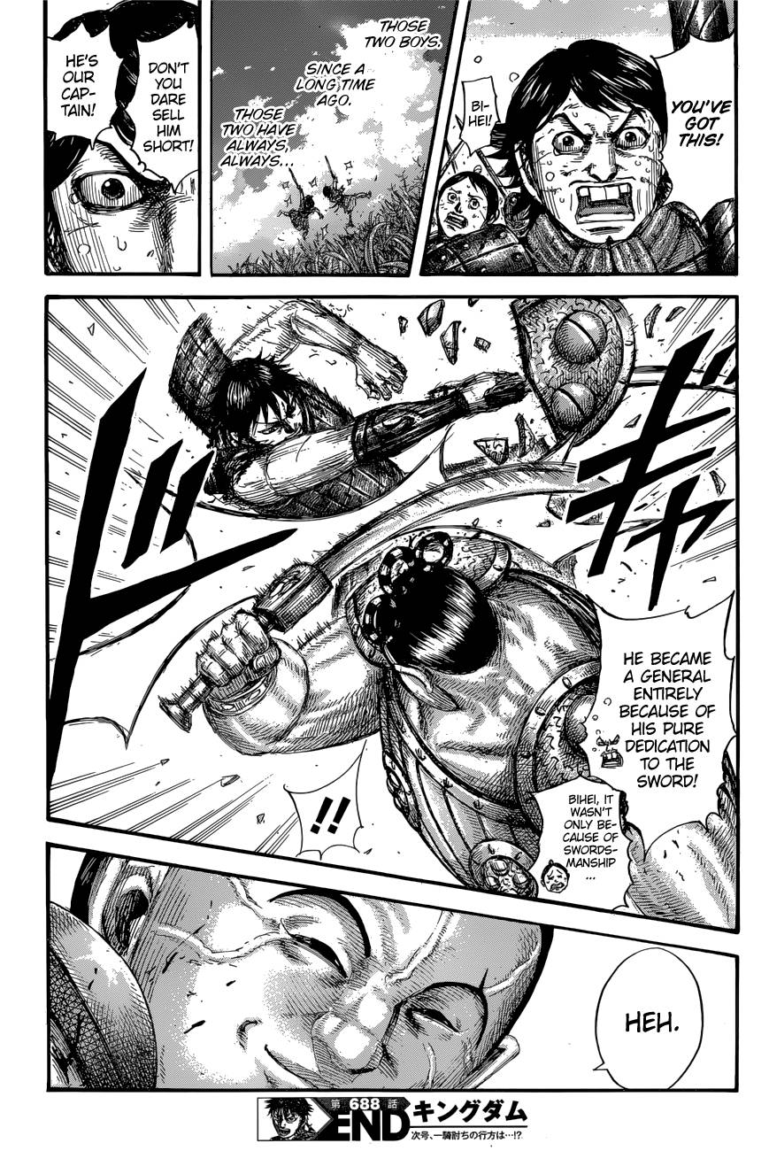 Page 21 of Chapter 688