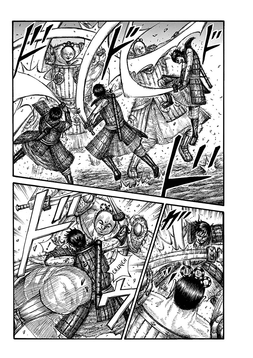 Page 4 of Chapter 689