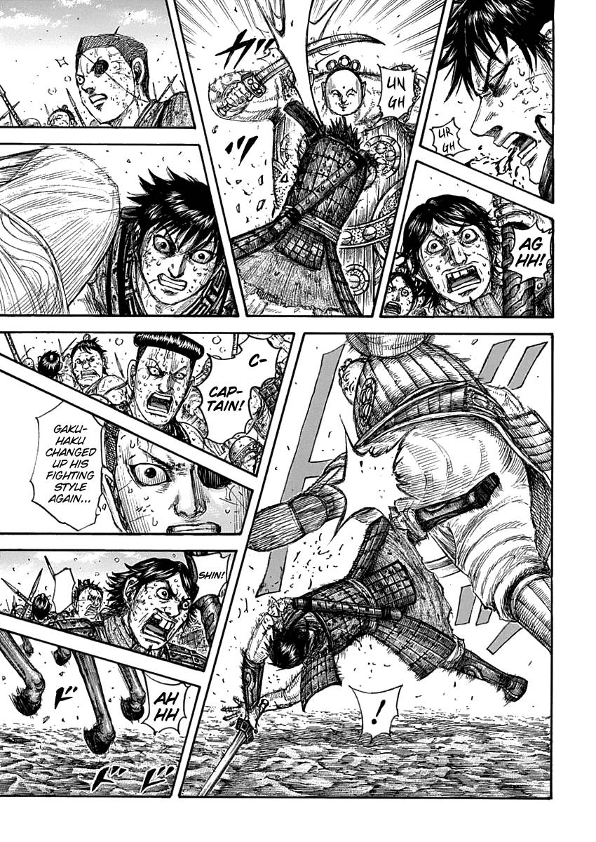 Page 5 of Chapter 689