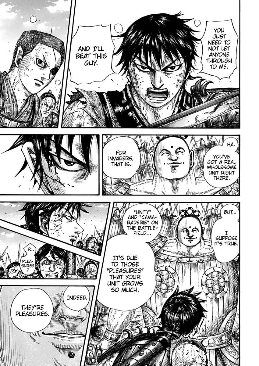 Page 9 of Chapter 689