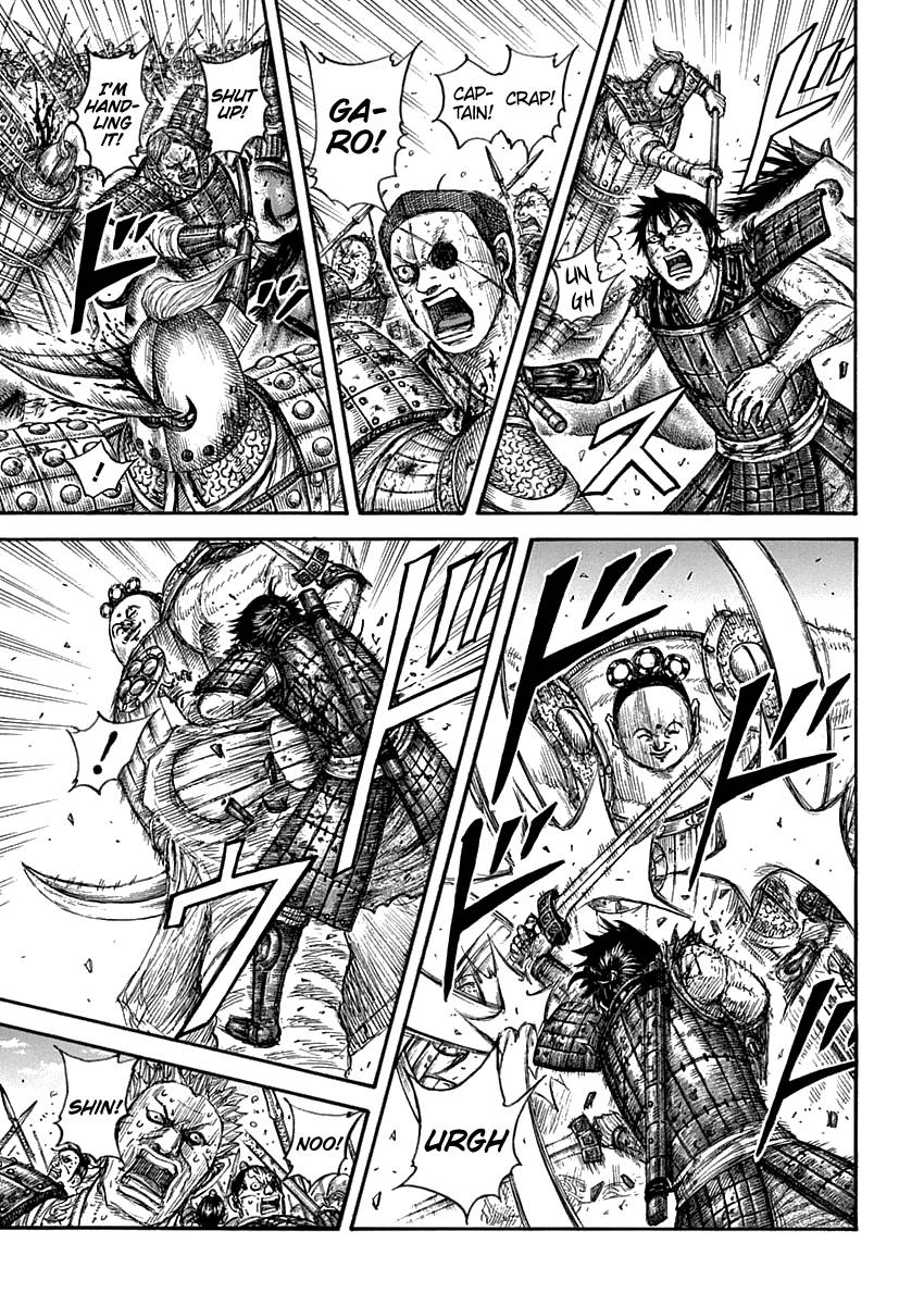 Page 13 of Chapter 689