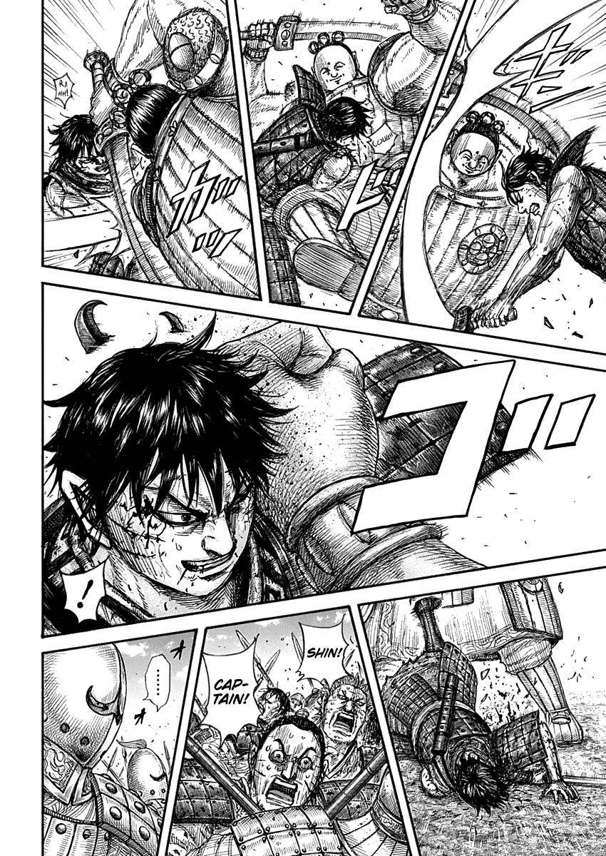 Page 16 of Chapter 689